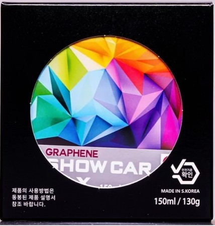 Graphene Black Edition 150ml Round